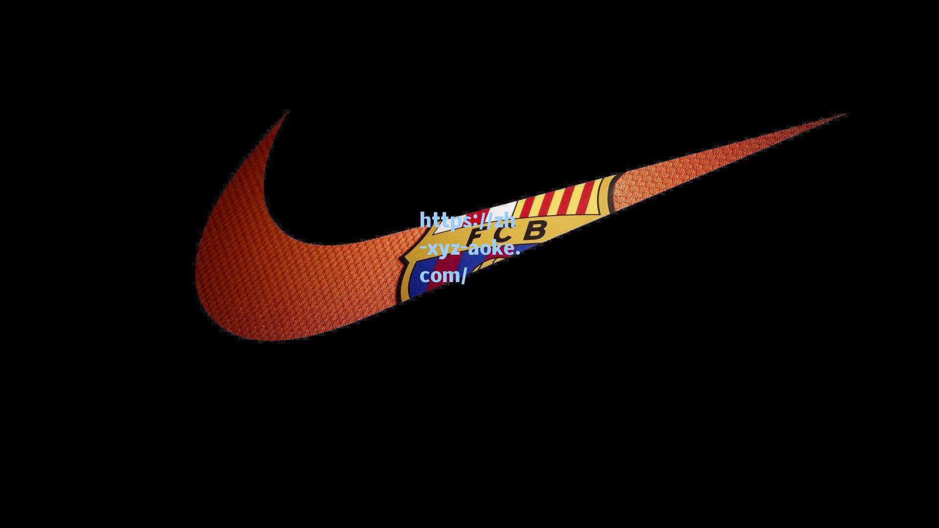 爵士队强化教练团队,资深助教福西尔加盟,助力球队新征程